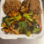 Best 鸡肉西兰花 Chicken w. Broccoli (Combo) in Conyers, GA