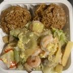 Best 虾,龙虾酱 Shrimp w. Lobster Sauce (Combo) in Conyers, GA